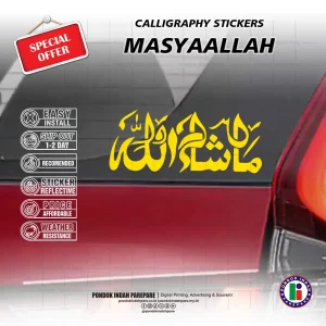 Sticker Cutting Kaligrafi Islam Masya Allah | Tempel di Kaca Mobil - Percetakan Pondok Indah Parepare