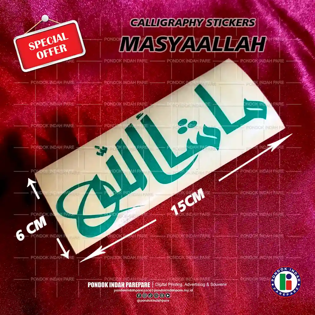 Sticker Cutting Kaligrafi Islam Masya Allah | panduan Ukuran - Percetakan Pondok Indah Parepare