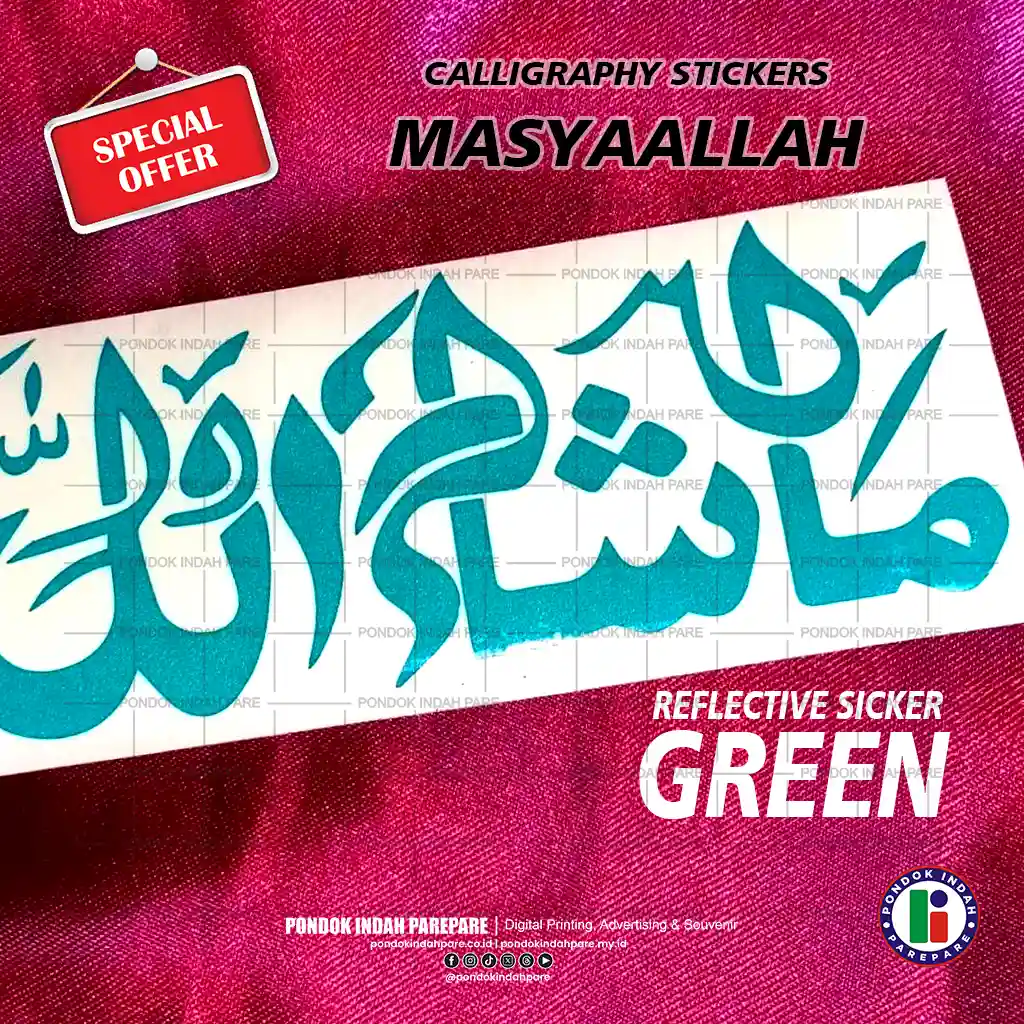 Sticker Cutting Kaligrafi Islam Masya Allah | Sticker Reflective Green- Percetakan Pondok Indah Parepare