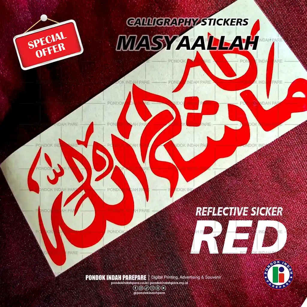 Sticker Cutting Kaligrafi Islam Masya Allah | Sticker Reflective Red - Percetakan Pondok Indah Parepare