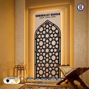Tampak Samping Mihrab Minimalist Model Kubah warna Hitam hiasan dinding rumah Mushola dan kantor | percetakan Pondok Indah Parepare